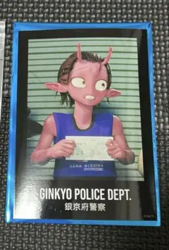 ミルキーサブウェイ　カナタ　マグショットプロマイド