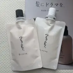 【新品】つるりんちょ シャンプー 80mlトリートメント 80g