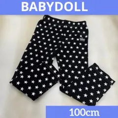 BABYDOLL スター柄ロングパンツ 【100cm】