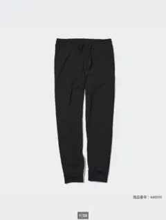 ウルトラストレッチドライスウェットパンツ