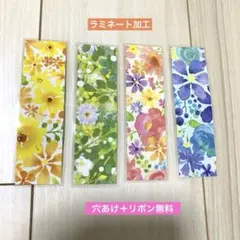 Item thumbnail for item 2ae09bdb-39d1-44a4-bcf9-c75fa42944af