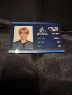 PRODUCE 101 JAPAN 新世界 IDカード 矢田佳暉 - メルカリ
