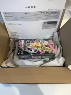 ポケセン産 ポケモンカードゲーム MEGA ドリームex シュリンク付き