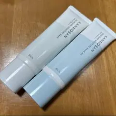 KANSOSAN スキンケア下地 30g 2本 セット
