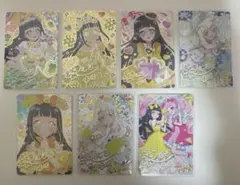 つむぎ サイン まとめ売り ひみつのアイプリ プリンセス バズリウム