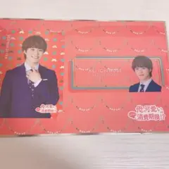 俺の可愛いはもうすぐ消費期限？　ドラマコレクションカードセット　大橋和也