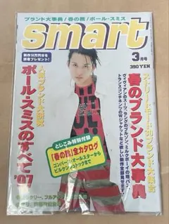 Item thumbnail for item 83fc2fcf-4956-485e-8a06-cd82d0e2da55