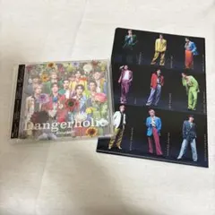 Snow Man CD Dangerholic