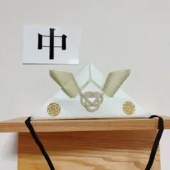 56かぶれる兜　お食い初め　お宮参り　初節句　こどもの日　端午の節句　兜　布兜