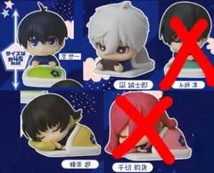 ブルーロック　おねむたん　初代　3体（潔、蜂楽、凪）セット