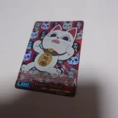 ヴァイスシュバルツ ボキャボキャ ターボババア ジャンプフェスタ