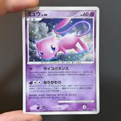ポケモンカード ミュウ DPBP#182 LV40 ひかる闇 - メルカリ