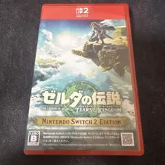 ゼルダの伝説 ティアーズ オブ ザ キングダム