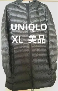 ダウンジャケットロング