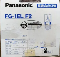 Item thumbnail for item d73a020d-3fb6-46d5-8034-b047cd2d4f3e