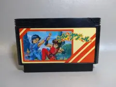 Item thumbnail for item a7ee9778-b669-4276-b083-b7d317a1b73d