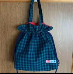 タータンチェックグリーン系2ウェイ巾着袋トートバッグハンドメイド