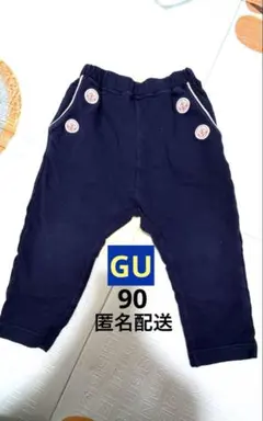 ramram様 リクエスト 2点 まとめ商品