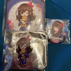 ホロライブ　極楽湯