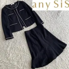 サイズＭ相当【極美品】any SiS（エニィスィス）ツイードセットアップスーツ