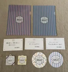 白石麻衣グッズセット - メルカリ