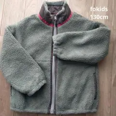 fokids