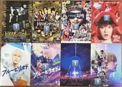 アニメ実写化映画フライヤーまとめ売り