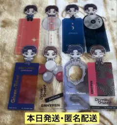 ENHYPEN ブックマークコレクション ジョンウォン