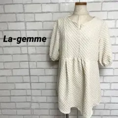 La-gemme ラジエム　立体ジャガード　ブラウスチュニック　アイボリー　半袖のサムネイル