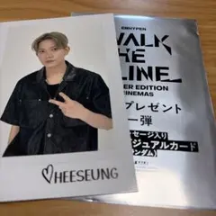 ENHYPEN WALK THE LINE 入場者プレゼント第一弾ヒスン