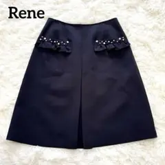 ルネ rene スカート　サイズ38 ベージュ　新品未使用タグ付き 2025年最新】RENEの人気アイテム - メルカリ