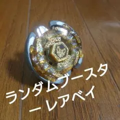 Item thumbnail for item 481d06b1-a875-4ff1-8555-1a2992303114