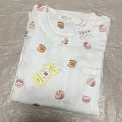 新品☆ナルエー かわいい長袖パジャマ Wガーゼ M〜L☆マカロン フリル ブルーのサムネイル