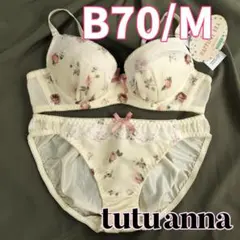 【B70】チュチュアンナ ブラ・ショーツ クリーム レース ローズ バラ 白のサムネイル
