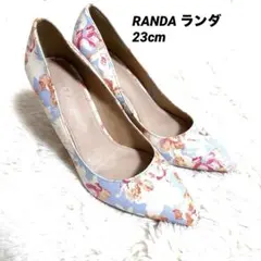 RANDA ランダ 花柄ポインテッドトゥパンプス 23cm 上品 フェミニン