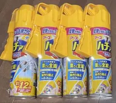 ハチアブマグナムジェット 550ml アース製薬 4本のサムネイル