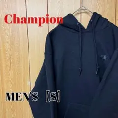 TR131【US輸入】Champion(チャンピオン)　パーカー【S】ブラック