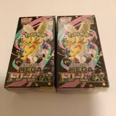 シュリンク付き ポケモンカード MEGA ドリームex 2box