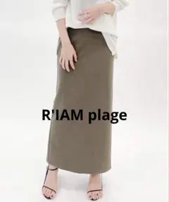 【美品】メルカリ便　Plage 【R'IAM】 Iラインスカート　38 グレーA プラージュ ウール マニッシュスカート ロング グレー 38 - メルカリ