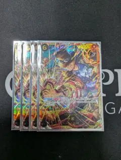 2025年最新】サボ シークレット 4枚の人気アイテム - メルカリ