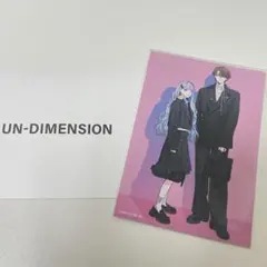 un-dimension 加賀美ハヤト リゼ・ヘルエスタ 購入特典 ポストカード