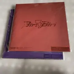 YOASOBI レコード 2枚セット Biri Biri ポケモン 新品未使用 - メルカリ