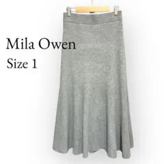 Mila Owen ミラオーウェン ニットフレアロングスカート グレー サイズ1