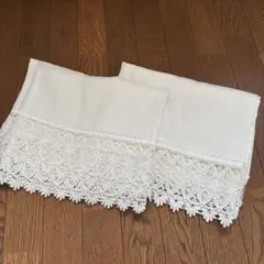 NITORI レース付きカフェカーテン 2枚セット