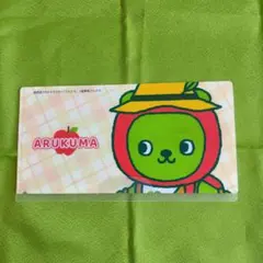 Item thumbnail for item 9b3d57a9-49d0-498d-8e73-901400996d6b