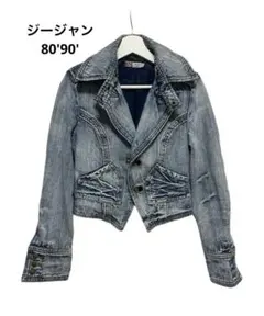 Item thumbnail for item 0232001e-fdab-47a9-acf8-90a8935969cc