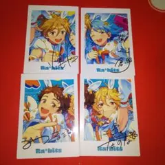 あんスタRa*bits ぱしゃっつセット