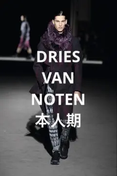 Item thumbnail for item ef980898-b3a9-4300-b2b9-e25b125445bf