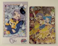 2026年最新】アイプリ6弾 サインの人気アイテム - メルカリ