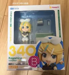 2026年最新】ねんどろいど鏡音リンの人気アイテム - メルカリ